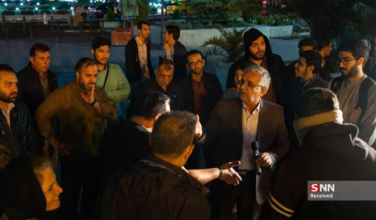 دانشگاه امام صادق
