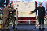 نوزدهمین سالگرد شهادت 