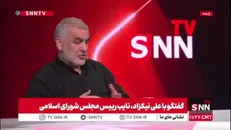 نیکزاد: حضرت آقا به یکی از اقوام خود گفته بودند مشکلی ندارد تجارت کنید ولی ‌فامیلی‌تان را باید عوض کنید، نباید خامنه‌ای باشید