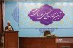  ایت الله اعرافی مدیر حوزه های علمیه سراسر کشور