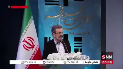 یادبود بهرام بیضایی و ناصر تقوایی در اختتامیه جشنواره فجر