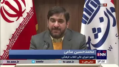 ساعی: کنکور یک لاتاری و شبیه قمار است/ کسر شان مجلس زمانی رخ داد که ۲ مصوبه جدی کنکوری خودش را در دو دهه نتوانست اجرایی کند