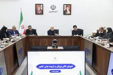 عارف: ورزشکارانی که به هر دلیل از کشور مهاجرت کردند را باید کمک کنیم تا به کشور بازگردند