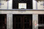 دد