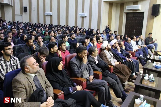 زیباکلام بیرجند