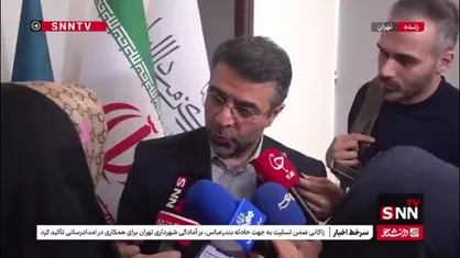 سعیدی: میزان ارز حجاج همان ۵۰۰ یورو خواهد بود