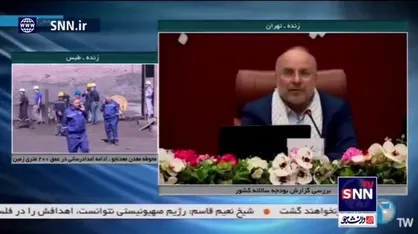 قالیباف: امروز آنچنان که باید، شفافیت لازم وجود ندارد