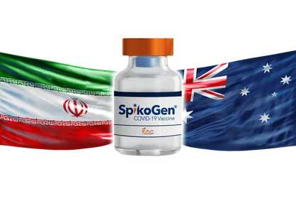 فاز یک واکسن اسپایکوژن به تأیید سازمان بهداشت جهانی رسید