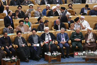 روحانی