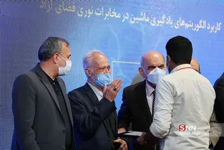 هعل