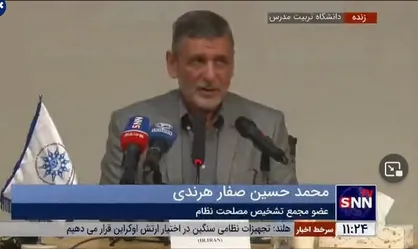 صفارهرندی: آمریکا رسما دستان خود را در مقابل چین بالا برده / آمریکایی که دیروز پول پاشی می&zwnj;کرد امروز پول جمع می&zwnj;کند!