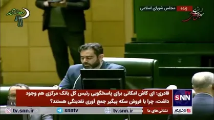 ثابتی: محمد شریعتمداری در این کشور چه کاره است که خلاف نظر اطلاعات سپاه و وزارت اطلاعات به افراد حکم می&zwnj;دهد؟ / آقای پاک نژاد! تعیین تکلیف بکنید
