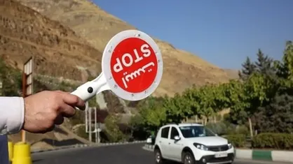 محور کرج چالوس از فردا مسدود می شود