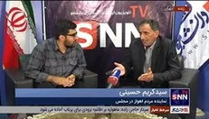 نماینده مردم اهواز در مجلس: باید حق نکشت مردم کرخه، دشت آزادگان و هویزه به شکل بسته حمایتی داده شود/ حداقل رهاسازی آب بعد از سد تنظیمی در حمیدیه باید صورت بگیرد