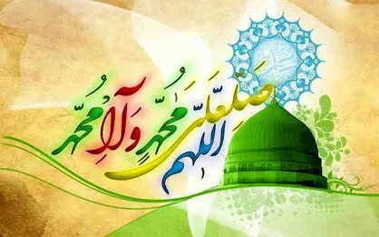 دو ویژگی کمیاب در آخرالزمان از منظر حضرت رسول اکرم (ص)