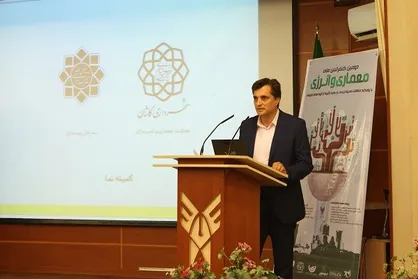 استقرار ۵ قطب علمی-پژوهشی دانشگاه آزاد کاشان/ تجاری&zwnj;سازی سه محصول
