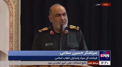 سرلشکر سلامی: &laquo;ایستادگی&raquo; ناآرامی، آشفتگی، بی&zwnj;نظمی و هرج و مرج را به سرزمین دشمنان فراری داده