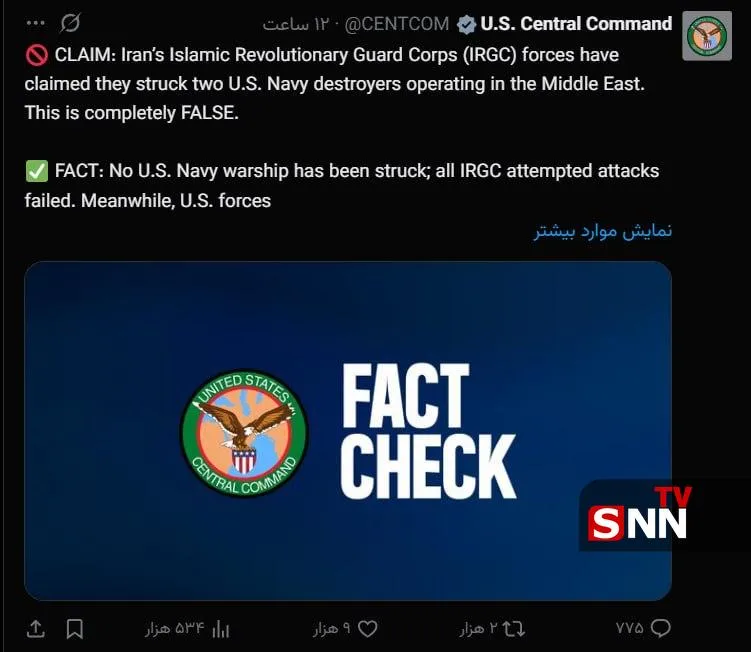 غعغقسص