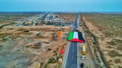 بزرگ&zwnj;ترین پرچم فلسطین در کشور به احترام شهدای غزه به اهتزاز درآمد