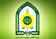 قدردانی پلیس از همراهی مردم در روز طبیعت