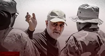 نماهنگ &laquo;شعله&zwnj;ها&raquo;