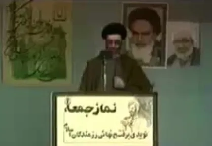 موضوع صحبت آیت&zwnj;الله خامنه&zwnj;ای در هنگام بمب&zwnj;گذاری نمازجمعه چه بود؟