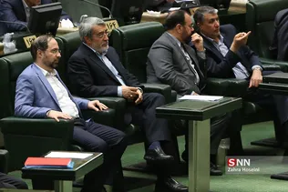 صحن علنی مجلس شورای اسلامی