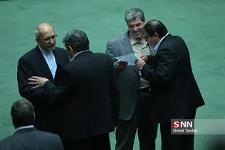 جلسه علنی مجلس شورای اسلامی