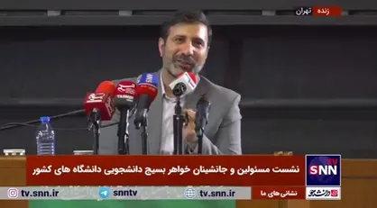 توضیحات سخنگوی شورای نگهبان درباره تعداد ثبت&zwnj;نام کنندگان در انتخابات ریاست جمهوری