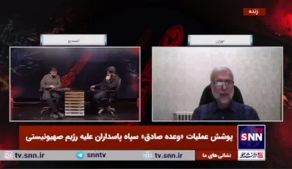 خمسه&zwnj;ای: عملیات وعده صادق برای جلوگیری از تجاوزات رژیم بود
