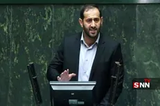 مجمع تشخیص مصلحت نظام با افزایش تعطیلات آخر هفته مخالفت کرد