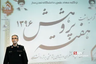 طط