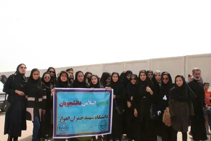 اردوی یک روزه دانشجویان دختر دانشگاه شهید چمران اهواز در مرز چذابه برگزار شد+ عکس