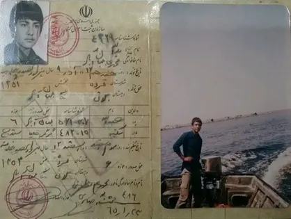 داستان زندگی کوتاه &laquo;فهمیده کردستان&raquo;