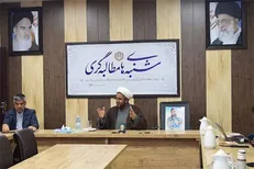 طرح شنبه‌های مطالبه‌گری در استان فارس کلید خورد