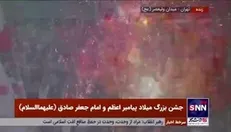 آسمان میدان ولیعصر (عج) غرق در نور شد