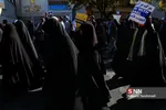راهپیمایی۲