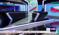 توضیحات «قاضی‌زاده» درباره اصلاح بورس