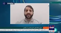 کمیلی: متاسفانه مسئله مهاجرین را فقط از بعد امنیتی دیدیم
