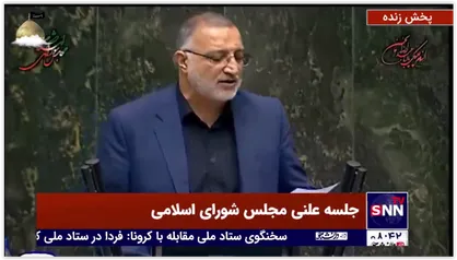 زاکانی: شرایط امروز انقلاب بسیار حساس و دارای فرصت های عظیم است