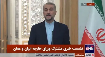 امیرعبداللهیان: در بخشی از اسناد ضبط شده در عملیات طوفان الاقصی ثابت شد رژیم صهیونیستی به دنبال انتقال مردم غزه به مصر بوده است