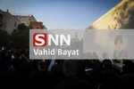 byt