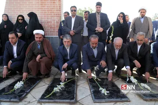 سفر وزیر ارشاد
