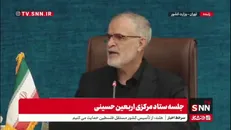 پورجمشیدیان: امسال به زائران اربعین ارز کامل تعلق می‌گیرد