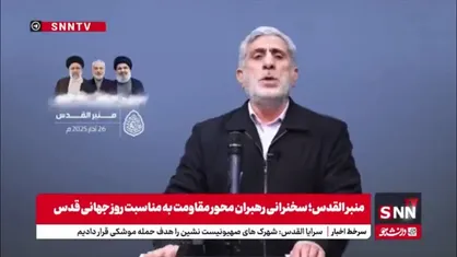 سردار قاآنی: جمهوری اسلامی همچون گذشته در کنار فلسطین است، چه با پشتیبانی از مجاهدین جبهه مقاومت و چه عملیات مستقیم مثل وعده صادق ۱ و ۲
