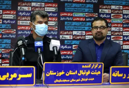 یزدی پس از شکست مقابل پرسپولیس: از هواداران نفت مسجد سلیمان عذرخواهی می&zwnj;کنم