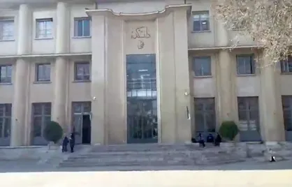 وضعیت آرام دانشگاه تهران پس از ۴ روز آشوب دانشجونما&zwnj;ها