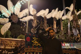 هیعات
