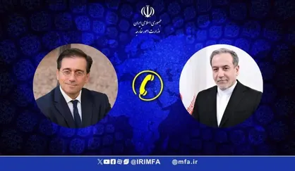گفتگوی تلفنی وزرای امور خارجه جمهوری اسلامی ایران و اسپانیا