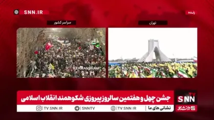 مردم در تهران و سراسر کشور به پا خاستند / خروش ملت ایران علیه استکبار